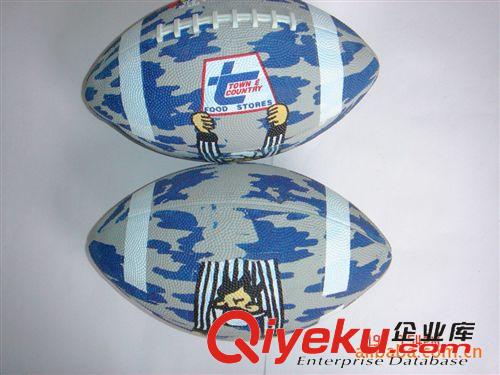 排球用品系列 供應(yīng)排球用品橡膠排球 品牌產(chǎn)品正在熱銷中 代發(fā)貨原始圖片2