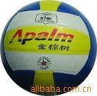 排球用品系列 廠家供應(yīng)軟式排球 PVC排球明優(yōu)產(chǎn)品保證質(zhì)量 歡迎訂購.原始圖片3
