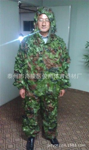 迷彩装饰网 厂家生产毛丝迷彩服，丛林 迷彩服系列产品