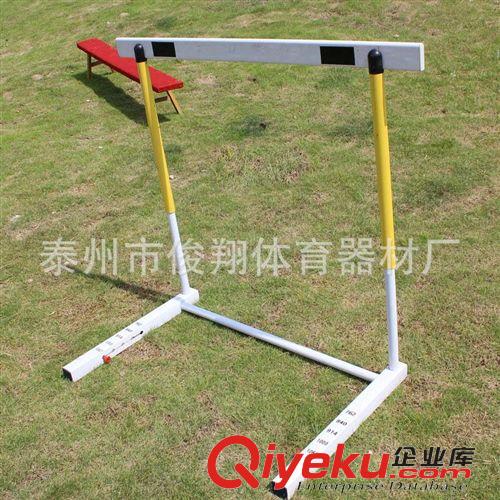 【更多產(chǎn)品】 廠家定做 兒童跨欄架 小型創(chuàng)意跨欄架