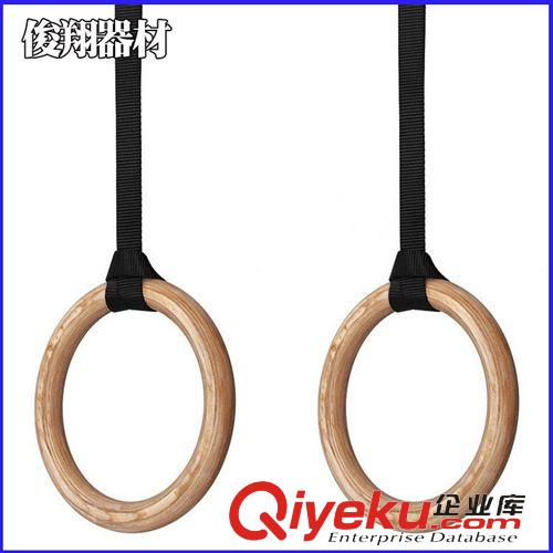 【更多產(chǎn)品】 廠家加工 男士體操包塑吊環(huán) 體操健身木質(zhì)吊環(huán)