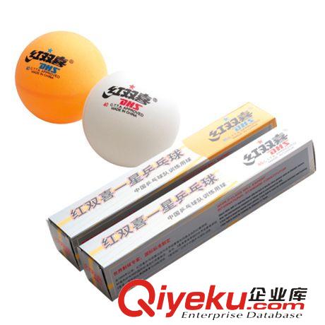 SMC系列產(chǎn)品 SMC乒乓球臺面、室外乒乓球臺、國標(biāo)二號乒乓球臺面原始圖片3