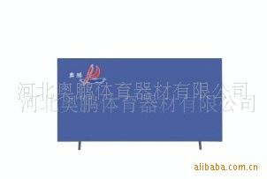 其他 供應多種體育用品批發各種體育器材田徑用品