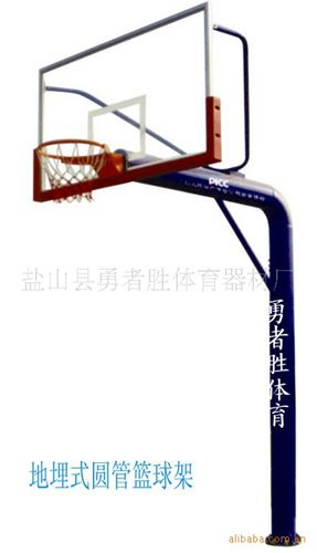 籃球用品 勇者勝體育直銷勝者牌體育設(shè)施  籃球比賽用品 固定式gd籃球架原始圖片2