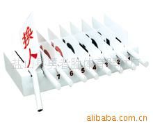 排球用品 體育器材廠家直銷移動式排球架 排球賽換人牌 排球裁判椅 排球柱原始圖片2