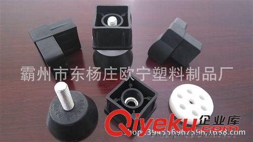 塑料制品，管堵管塞 塑膠注塑加工/健身器材配件/體育器材配件/乒乓球臺配件