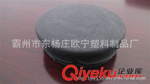 塑料制品，管堵管塞 廠家供應(yīng)生產(chǎn)50*25管塞25管塞原始圖片3