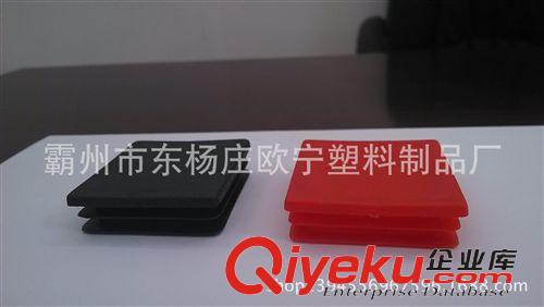 塑料制品，管堵管塞 廠家直銷供應(yīng)戶外健身器材配件/組合滑梯配件/塑料管塞