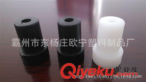 健身路徑配件 廠家直銷pvc塑料把套 規(guī)格齊全 做工精細(xì)