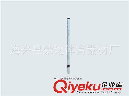 其他相關產品 廠家直銷各式體育用品【輕便式球類推車】 優質體育器材 現貨供應