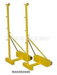 排羽網球柱 工廠專業生產【移動式羽毛球柱】  優質體育用品  健身器材  現貨原始圖片2