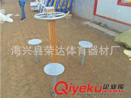 木塑路徑系列 廠家直銷【塑木三人轉腰】及各式健身路徑   小區、學校體育器材原始圖片2