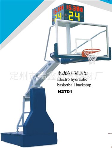 田徑器材 專業生產各種體育器材，籃球架，電動液壓籃球架 廠家直銷
