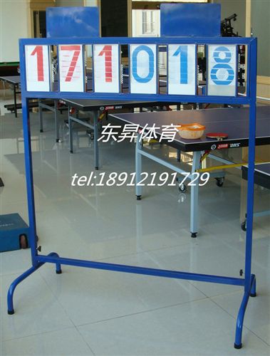 球門(mén)、球框 廠家出售 各種規(guī)格足球門(mén) 量大優(yōu)惠
