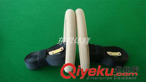 體操用品 優(yōu)質(zhì)加粗型木吊環(huán) 體操用品  家用 比賽 健身吊環(huán)原始圖片3