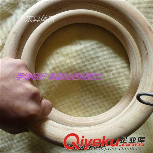體操用品 優(yōu)質(zhì)木吊環(huán) 健身 家庭 比賽用吊環(huán) 廠家批發(fā)原始圖片2