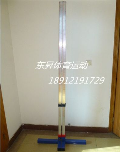 田徑用品 廠家出售 鋁合金跳高架 可升降 tj
