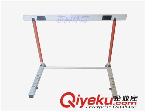 田徑用品 廠家供應 優質跨欄架 可折疊升降 田徑用品器材