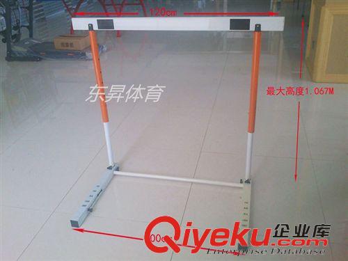 田徑用品 廠家供應 優質跨欄架 可折疊升降 田徑用品器材