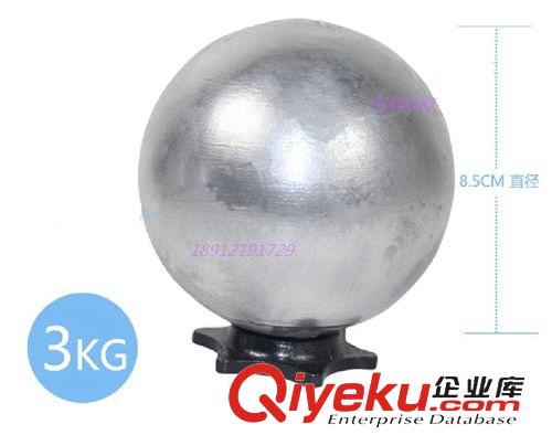 田徑用品 足重實心 標準投擲鉛球 專業體育比賽健身訓練鉛球 3 4 5 6kg
