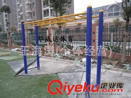 戶外健身器材系列 戶外健身器材小區室外路徑體育器材 公園設施跑步機