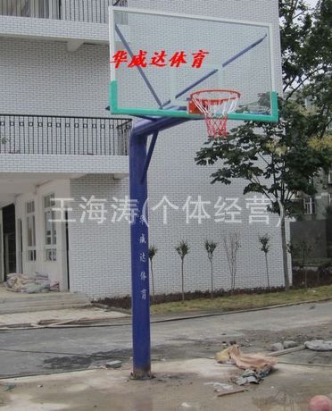 籃球架系列 室外地埋圓管籃球架 國家標準籃球架 室外籃架 廠家直銷