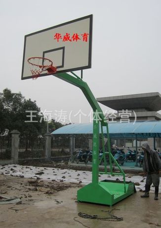 籃球架系列 標準籃球架 鋼化玻璃籃板 戶外籃球架 移動 地埋籃球架 籃球板