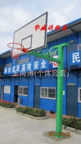 籃球架系列 移動籃球架 移動帶輪籃球架 標(biāo)準(zhǔn) 戶外籃架 籃球板 體育用品
