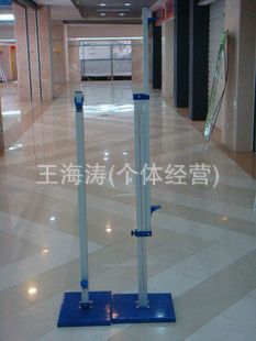 學校體育器材系列 充氣實心球2KG 中學生訓練球  實心球 比賽實心球  1kg實心球