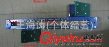 學校體育器材系列 鐵起跑器 田徑器材 學校體育用品起跑器  助跑器