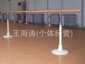 體操系類 壁掛式舞蹈把桿 全套 水曲柳木固定式舞蹈把桿 家用舞蹈芭桿