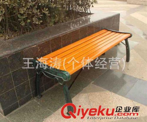 休閑椅系列 廠家批發戶外休閑椅/公園椅/鑄鐵座長凳子/廣場公園椅長椅/公共椅