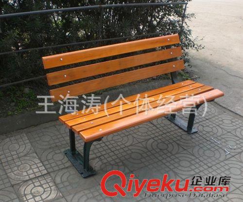 休閑椅系列 廠家批發戶外休閑椅/公園椅/鑄鐵座長凳子/廣場公園椅長椅/公共椅