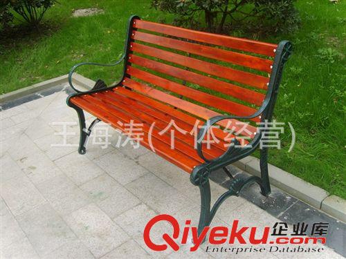 休閑椅系列 廠家批發戶外休閑椅/公園椅/鑄鐵座長凳子/廣場公園椅長椅/公共椅