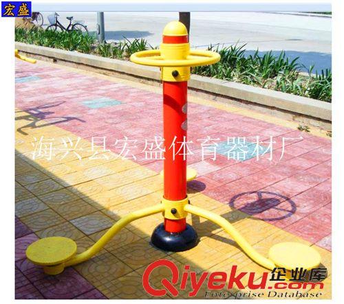 戶外健身器材系列 室外健身器材廠家 供應 老年人戶外健身路徑 設施 三位轉腰器原始圖片3
