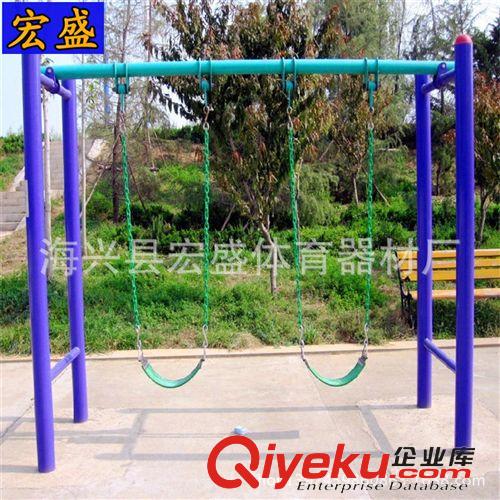 戶外健身器材系列 廠家直銷學校 小區專用戶外兒童體育運動健身器材  兒童秋千