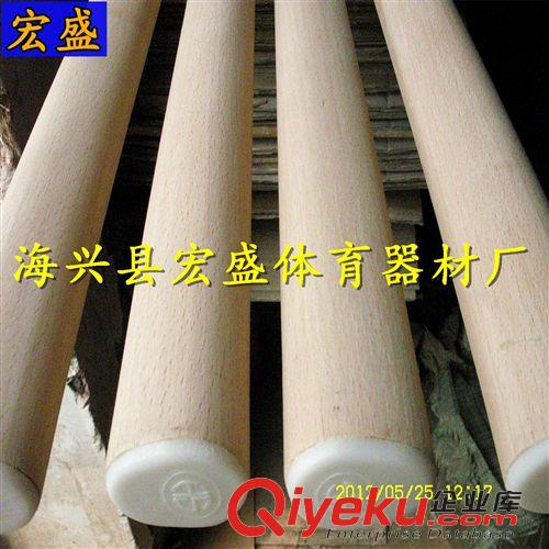 玻璃鋼產品系列 廠家直銷玻璃鋼雙杠面 jy雙杠 比賽專用雙杠 室內雙杠 體操用品