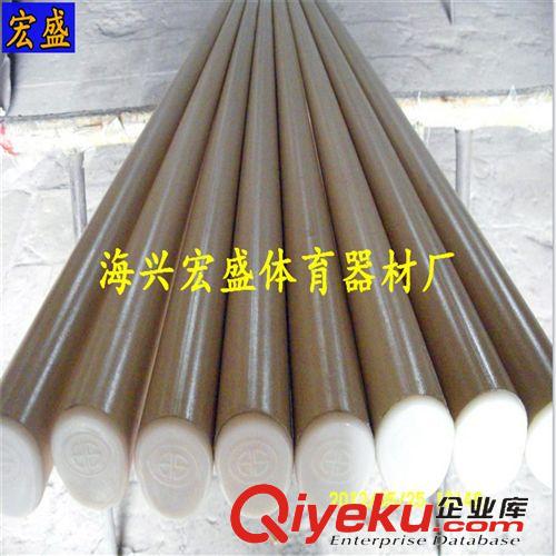 玻璃鋼產(chǎn)品系列 廠家生產(chǎn)批發(fā)比賽專用玻璃鋼雙杠面、雙杠 體操用品 健身器材原始圖片2
