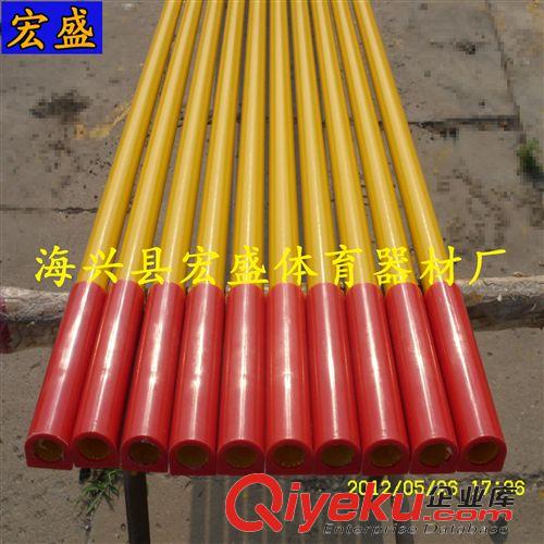 玻璃鋼產(chǎn)品系列 廠家生產(chǎn)批發(fā)玻璃鋼跳高橫桿 直銷甘肅 山西 內(nèi)蒙 江西、湖北等地