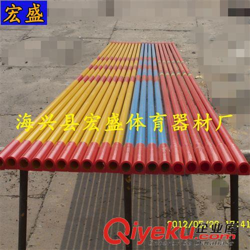 玻璃鋼產品系列 廠家生產批發 玻璃鋼跳高橫桿 比賽專用跳高橫桿 田徑專用器材