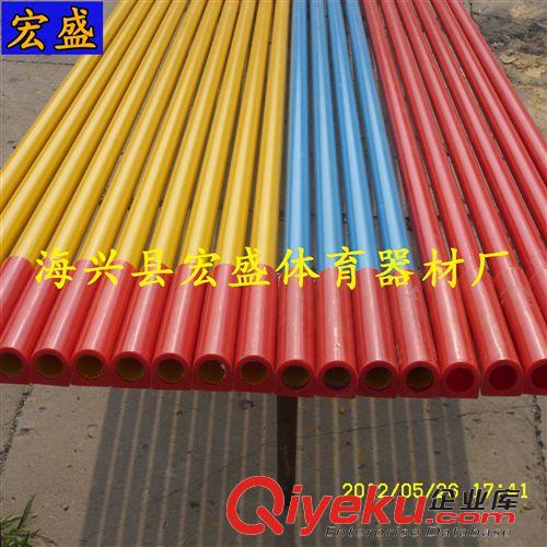 玻璃鋼產(chǎn)品系列 廠家生產(chǎn)批發(fā) 玻璃鋼跳高橫桿 比賽專用跳高橫桿 田徑專用器材