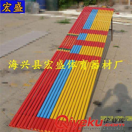 玻璃鋼產(chǎn)品系列 廠家生產(chǎn)批發(fā) 玻璃鋼跳高橫桿 比賽專用跳高橫桿 田徑專用器材