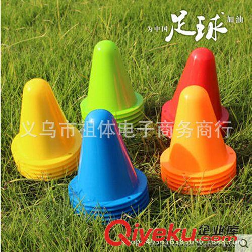 足球訓(xùn)練輔助用品 廠家直銷環(huán)保路錐標(biāo)志盤足球標(biāo)志碟標(biāo)志桶訓(xùn)練障礙物置物架可LOGO