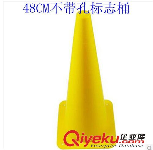 足球訓(xùn)練輔助用品 廠家直銷環(huán)保路錐標(biāo)志盤足球標(biāo)志碟標(biāo)志桶訓(xùn)練障礙物置物架可LOGO