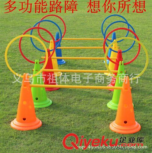 足球訓(xùn)練輔助用品 廠家直銷 48cm加厚方底標(biāo)志桶/標(biāo)志筒路標(biāo)路障訓(xùn)練錐障礙物可定制