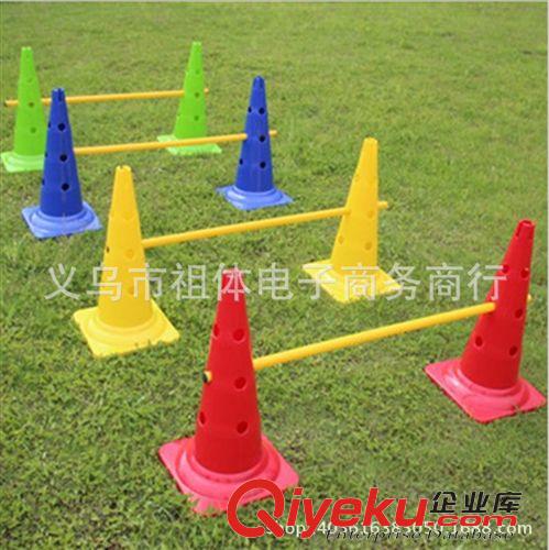 足球訓(xùn)練輔助用品 生產(chǎn)足球訓(xùn)練用品30CM 52CM標(biāo)志桶路障訓(xùn)練環(huán)套圈標(biāo)志桿橫桿跨欄原始圖片2