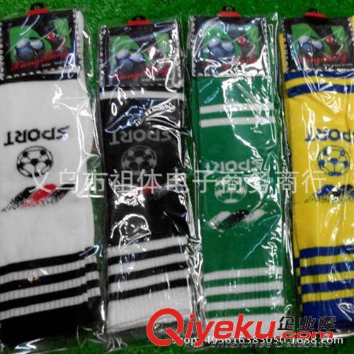 足球訓(xùn)練輔助用品 直銷優(yōu)質(zhì)兒童足球襪 青少年專用運(yùn)動(dòng)襪子 男女通用原始圖片2