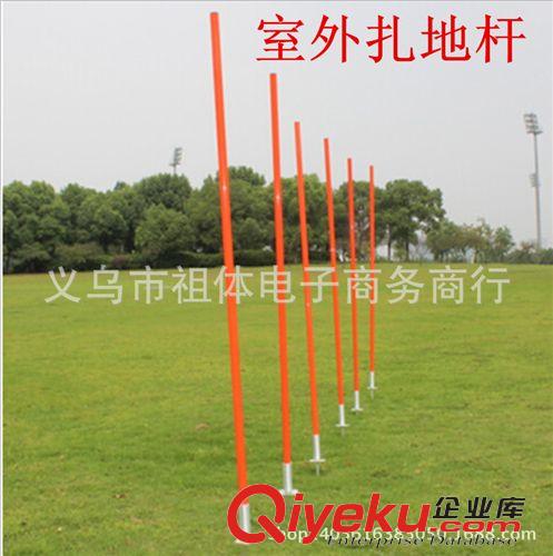 球拍系列 天然橡膠笑臉網(wǎng)球拍避震器 網(wǎng)拍減震器 天然橡膠網(wǎng)球避震器
