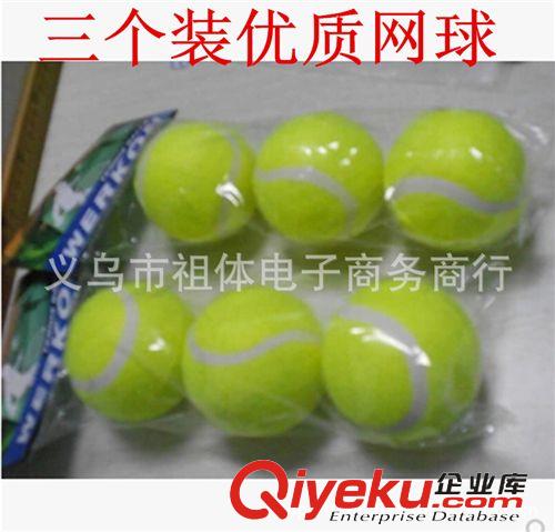 球拍系列 {zx1}款可伸縮乒乓球網(wǎng)架 拉伸乒乓球網(wǎng)柱便攜式室內(nèi)外乒乓球網(wǎng)BG
