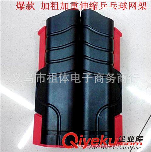 球拍系列 {zx1}款可伸縮乒乓球網(wǎng)架 拉伸乒乓球網(wǎng)柱便攜式室內(nèi)外乒乓球網(wǎng)BG原始圖片2
